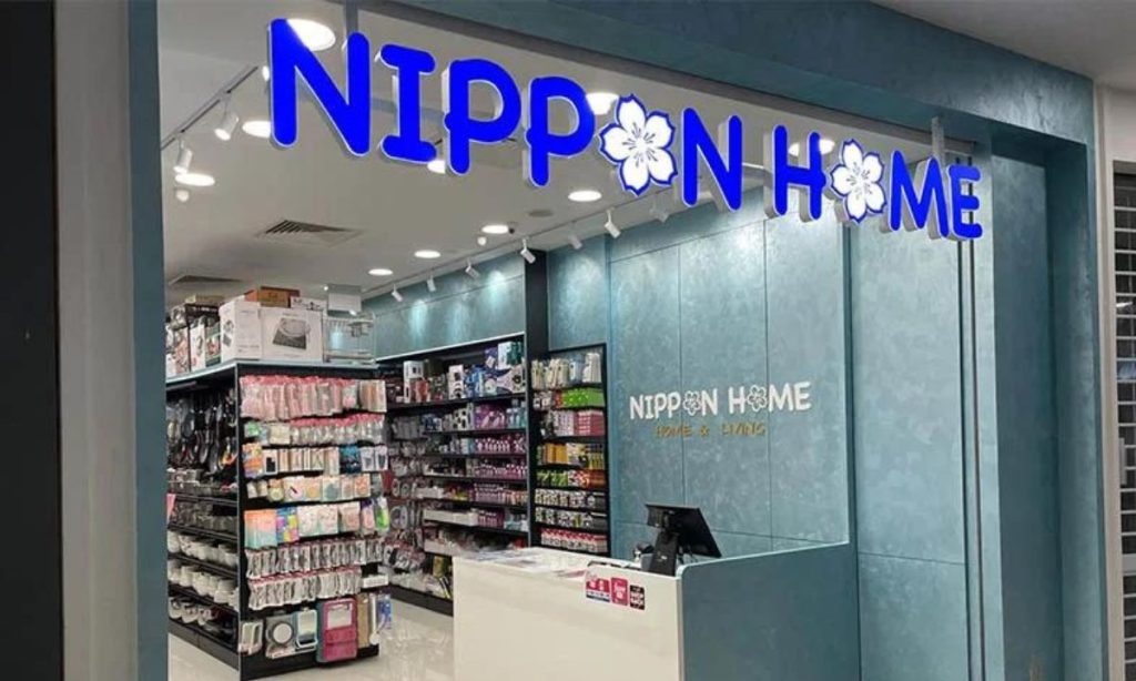Nippon Home Northshore Plaza