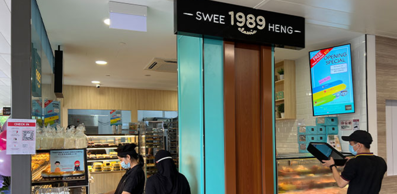 Swee Heng's 1989 Classic outlets at northshore plaza singapore