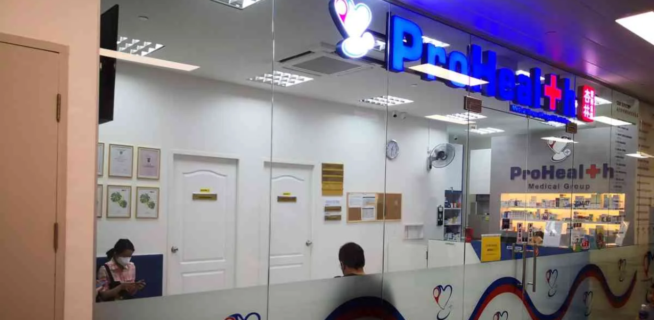 Prohealth Medical Clinic outlets at northshore plaza singapore