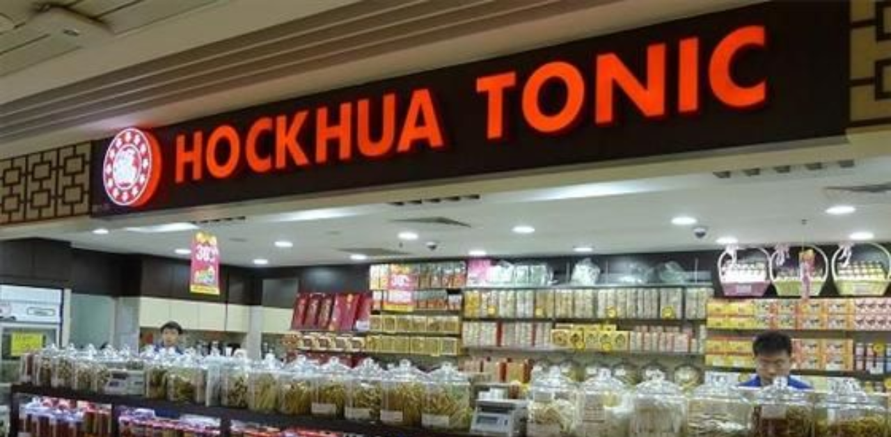 Hockhua Tonic outlets at northshore plaza singapore
